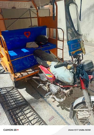 03166594680 I am selling my Riksha all documents complete