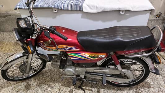 Honda CD 70 2020 First Owner All Geniune