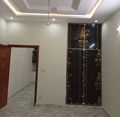 Ideal 2 Marla House has landed on market in Qadri Colony Kouray, Lahore