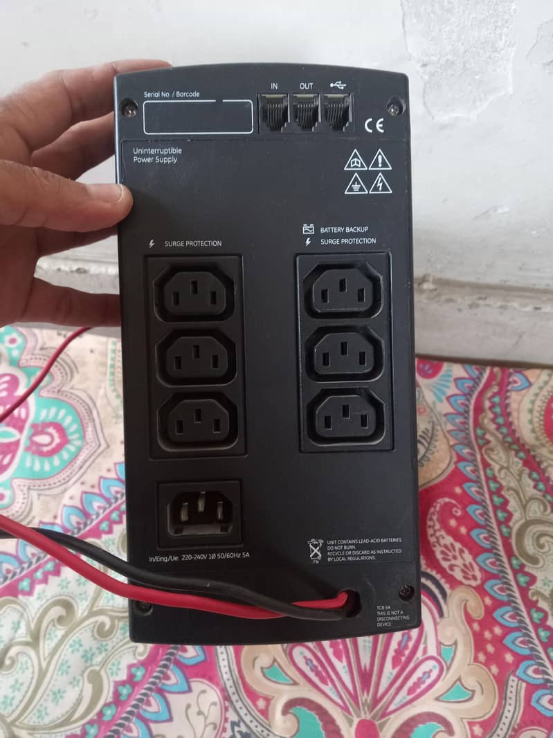 computer ups without battery 1