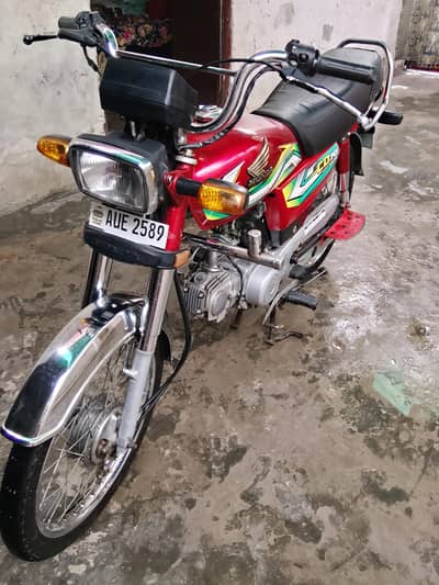 HONDA CD70 2023