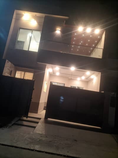 Stunning Facing Park 7 Marla House In Wapda Town Phase 2 Available
