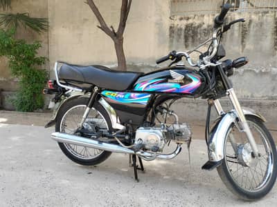 Honda CD 70 2024