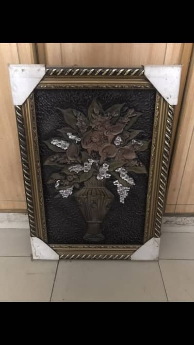 Frame