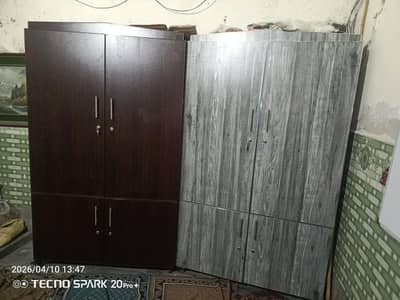 2 almari for sale ZRK sheets