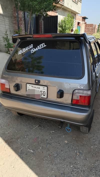 mehran AC heater on