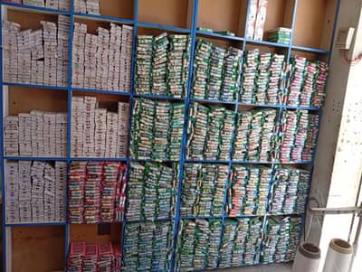 Al Madina Lace And Peaco Shop