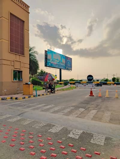 Get In Touch Now To Buy A Prime Location 10 Marla Commercial Plot In New Lahore City - Block A