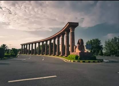 Good Location New Lahore City - Phase 2 Residential Plot Sized 5 Marla For sale