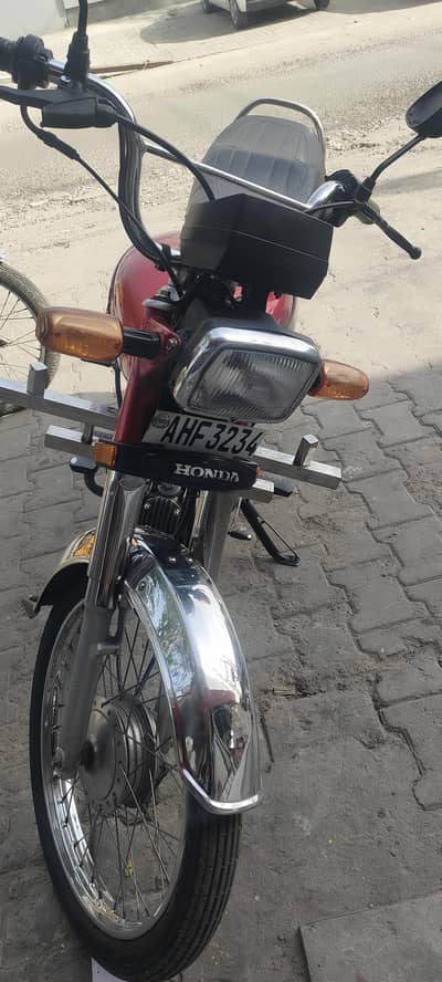 Honda 70 model 2021/22