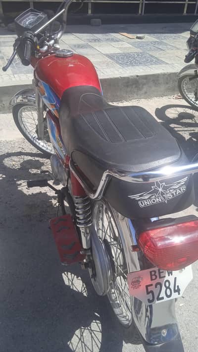 union star 2023 lush condition