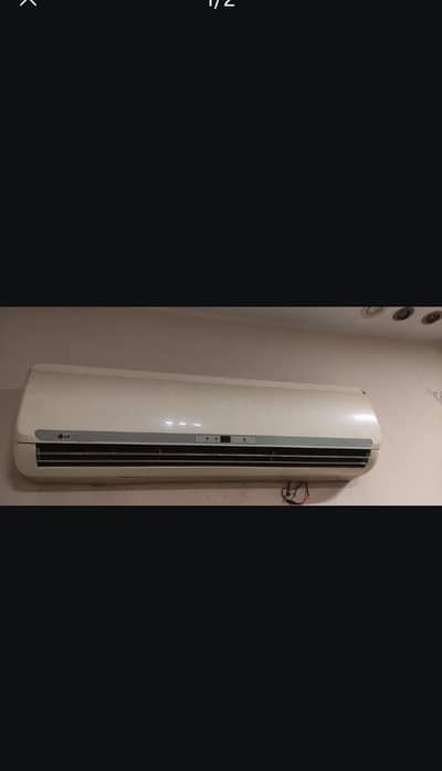 AC for sale