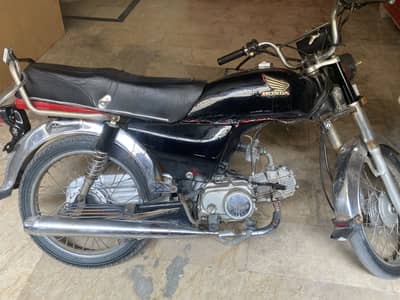 UNITED US 70 cc