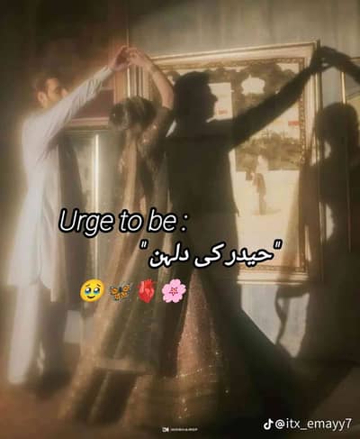 Mrs Haider 