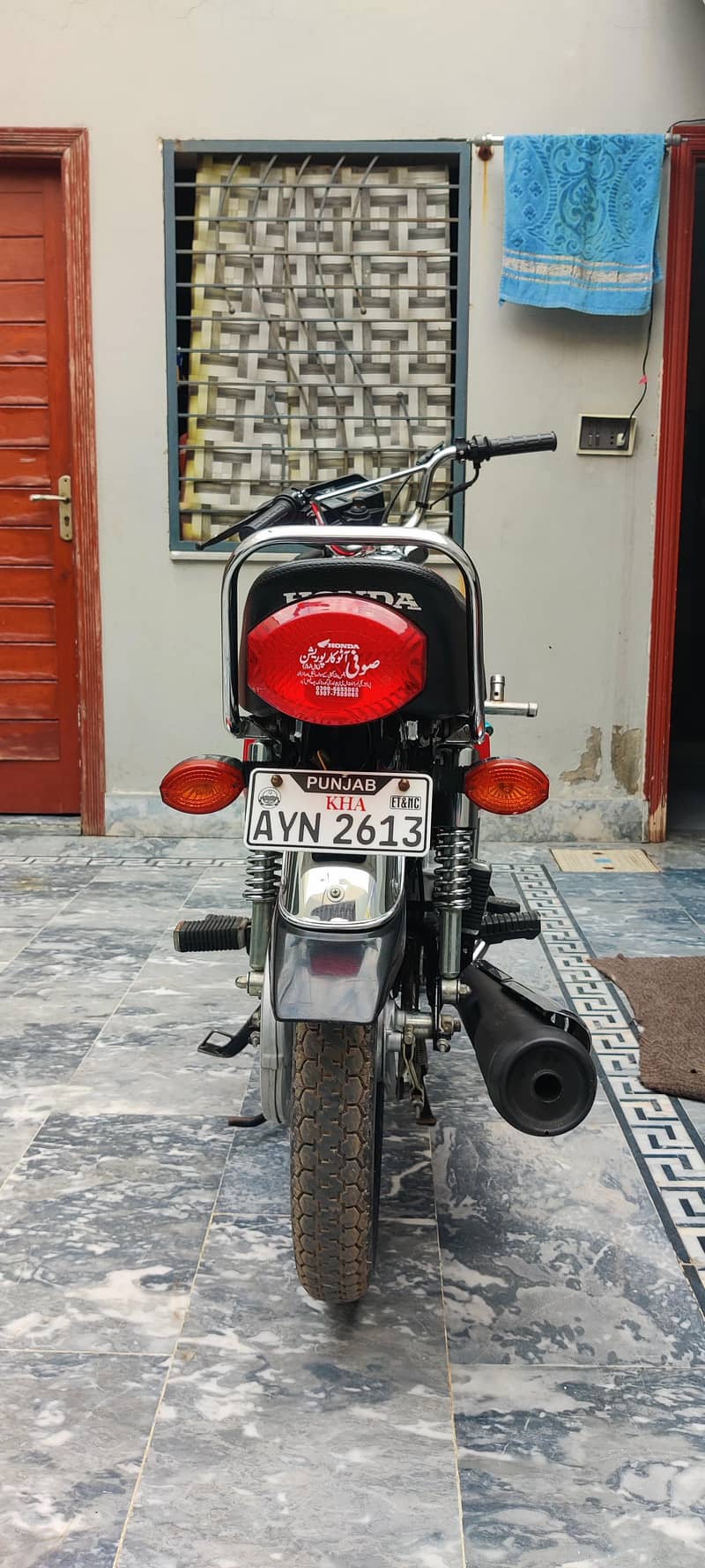 A one condition scratchless 7