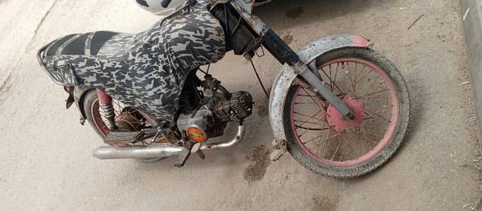 unique bike////03444186558 contact number