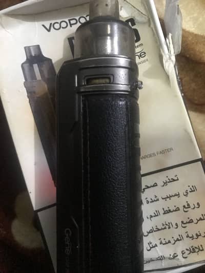 Drag used conditions 10/9