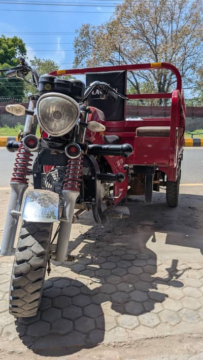lal din loader 150 cc
