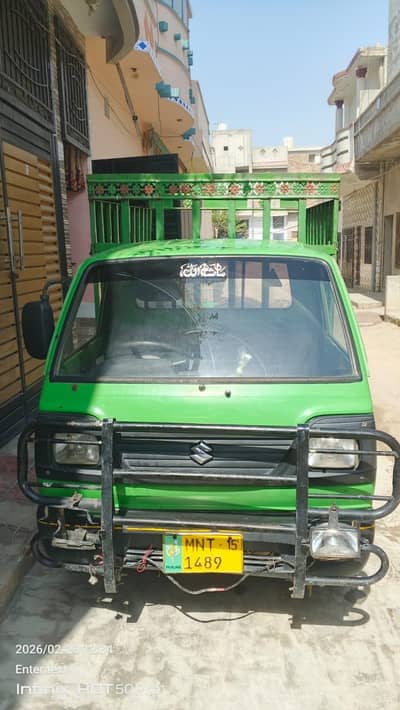 Suzuki Ravi Pickup Green