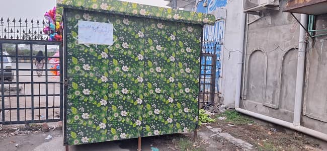 Cabin for security guard / maid