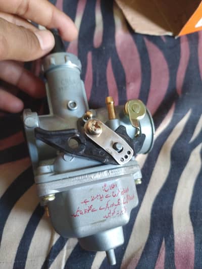 Abbu ne Laga ne nhi diya he  new he bilkul bss essi wajah se  sale kra