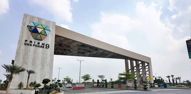 Prime Location 1 Kanal Plot For Sale In DHA 9 Prism