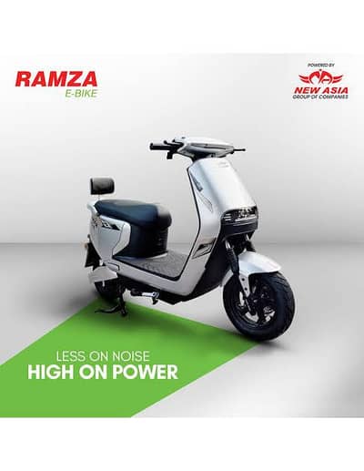 Ramza all bike available