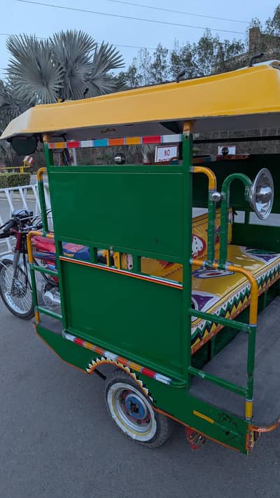 chinchi rashka new model 2026 United 100cc