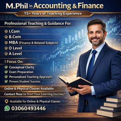 Accounting & Finance Teacher