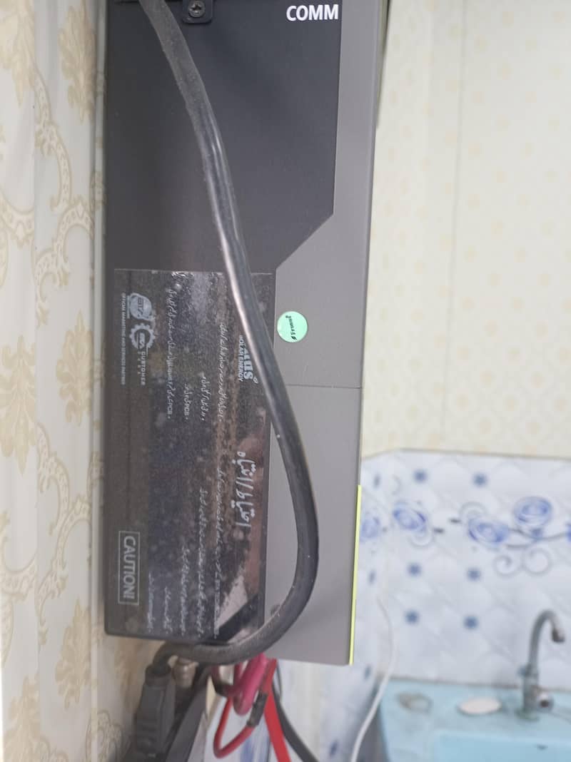 Fronus Xeon version 2.0 2