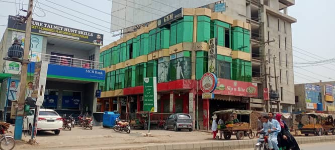 Corner 10 Marla Building In Only Rs. 120000000