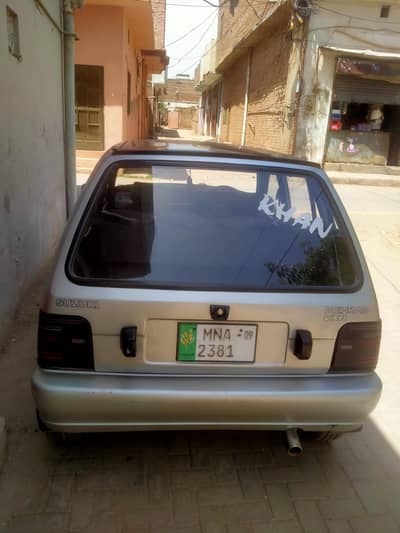 Mehran