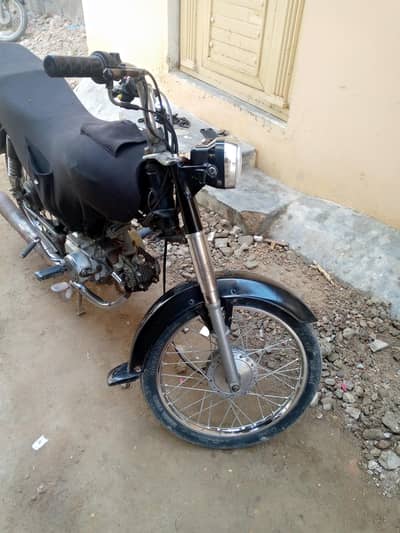 super star 2019 modal gain one condition all ok