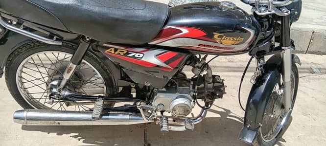 classic 70 cc bike