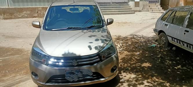 contact number 03166706706