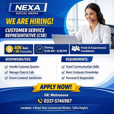 Customer Service  (CSR) | Female Staff | Jobs