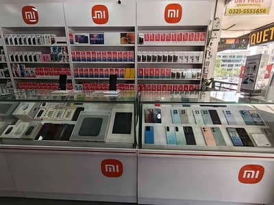 Xiaomi store 