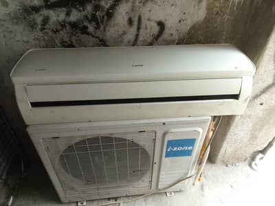 i zone 2 ton dc inverter acc