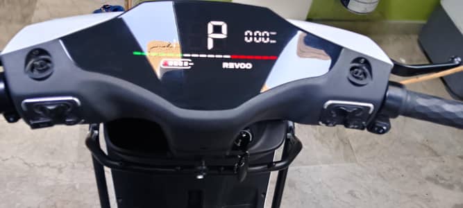 2 din Chali wi hai bs