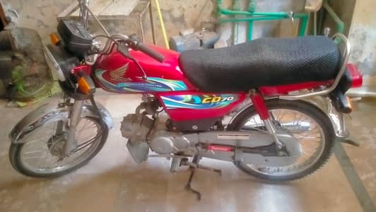 Honda CD 70