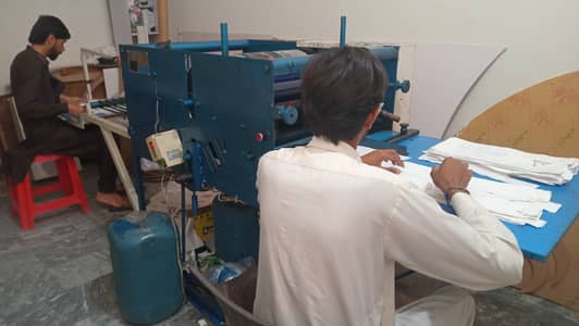 Shopper Printing Machine