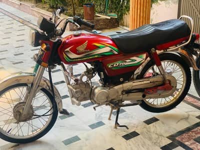 Honda CD 70