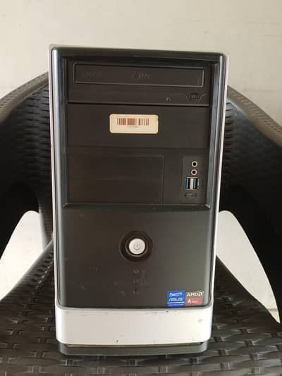 AMD Gaming PC with 2GB Graphics