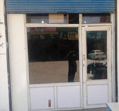 wooden frame for shop