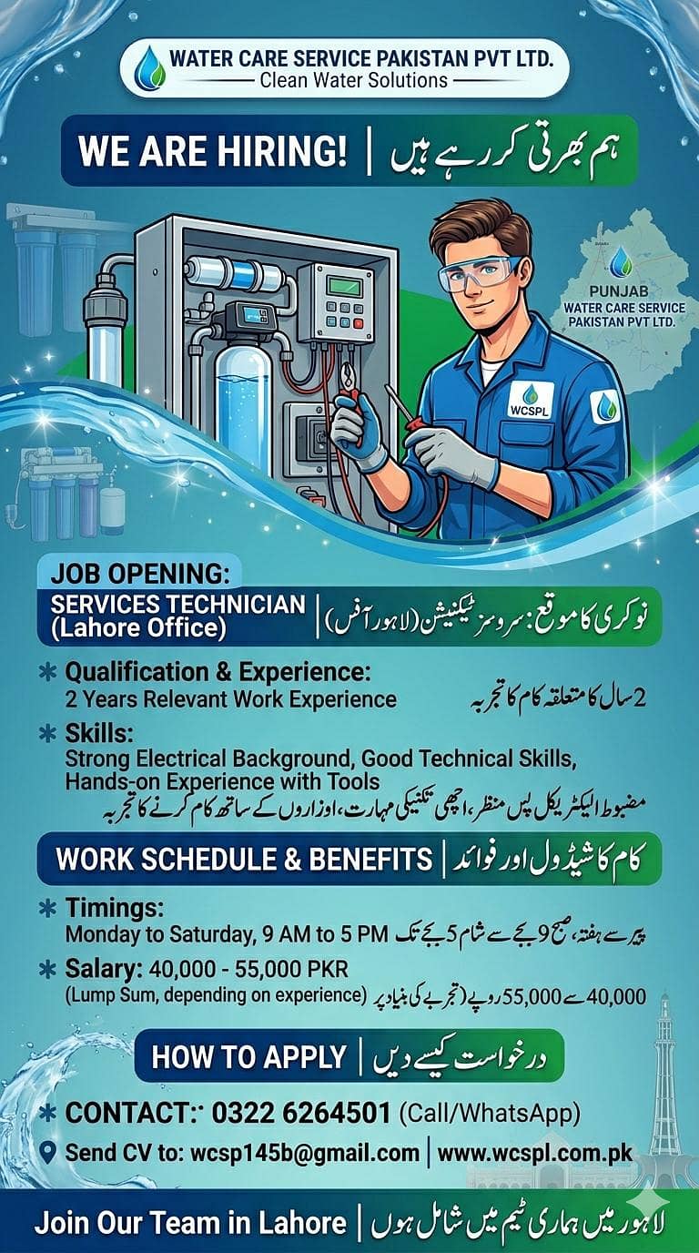 Electrical Technician 0