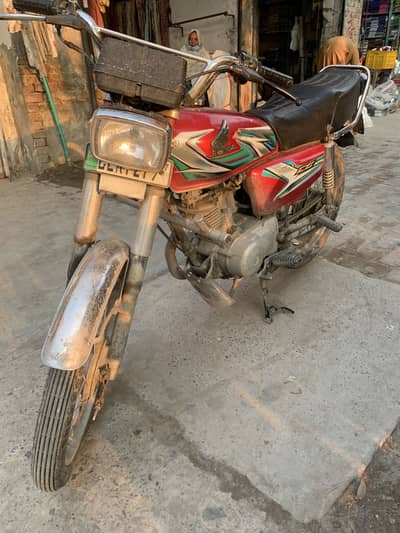 Honda 125 best condition just buy and drive