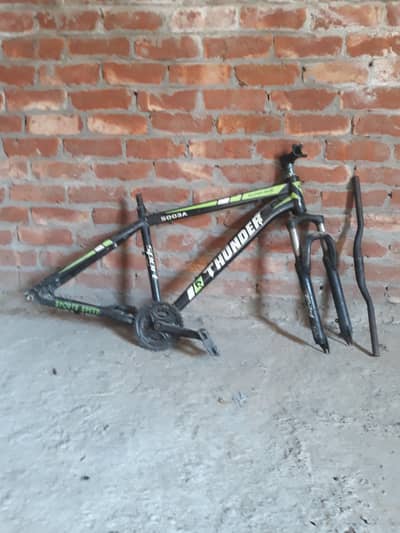 aluminium cycle price 13000