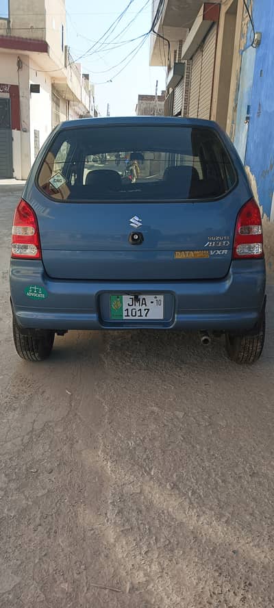 Alto 2010 model mint blue