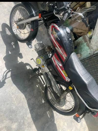 super star 2018 model