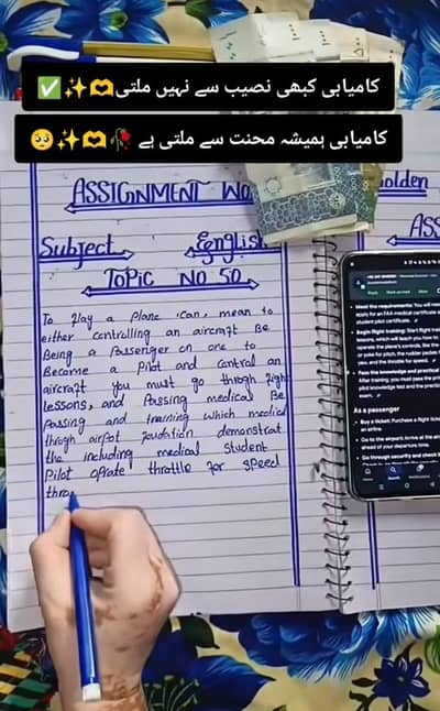 Handwriting Assignment, Typing And Data Entry job Available